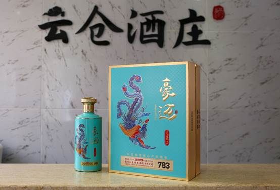 云仓酒庄带你走进酱香型白酒的12987工艺(图1)