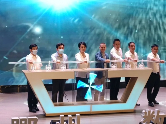 中化学建投集团与鄂州市人民政府、中关村软件园联合举办鄂州市第一届数字智造产业大会(图1) 中化学建投集团与鄂州市人民政府、中关村软件园联合举办鄂州市第一届数字智造产业大会