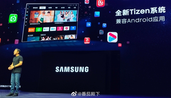 三星neo qled 8k电视发布：预装tizen 能跑安卓app 14999元起