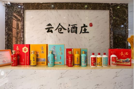 云仓酒庄的品牌豪迈白酒:不仅注重白酒,而且注重文化(图1)