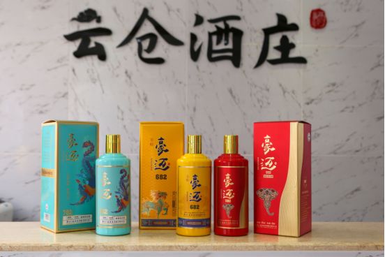 传统业务线上化,既然传统,又怎么线上化?(图2)