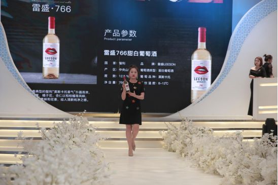 云仓酒庄重庆公司战略伙伴发布会成功举办(图2)