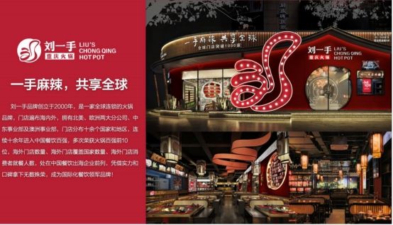 云仓酒庄重庆公司战略伙伴发布会成功举办(图8)