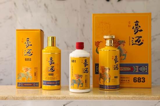 酒赋豪迈郎,美酒诉衷肠(图2)