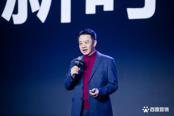 百度何俊杰:做好长效经营物业,让消费者成为“回头客”,让商家成为“口碑店”(图2)