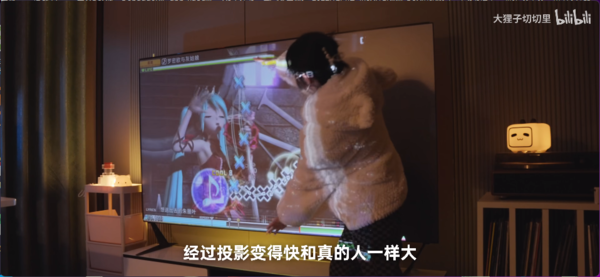 百万粉丝博主推荐的当贝d5x怎么样?实测3000元里最能打的投影仪(图13) 75|imageslim
