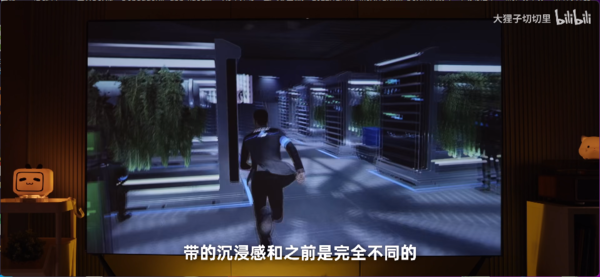 百万粉丝博主推荐的当贝d5x怎么样?实测3000元里最能打的投影仪(图16) 75|imageslim