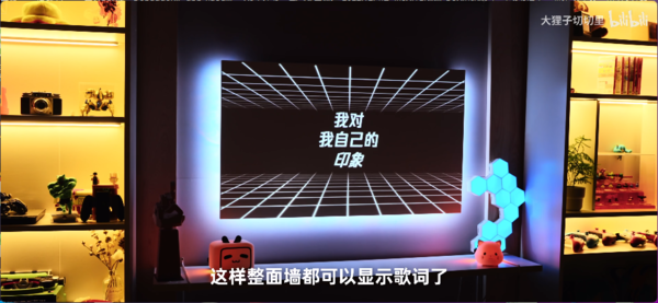 百万粉丝博主推荐的当贝d5x怎么样?实测3000元里最能打的投影仪(图17) 75|imageslim