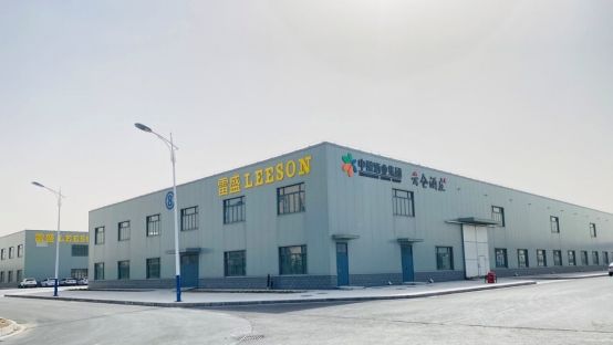 云仓酒庄获得2022年度最佳经营模式奖项(图3)