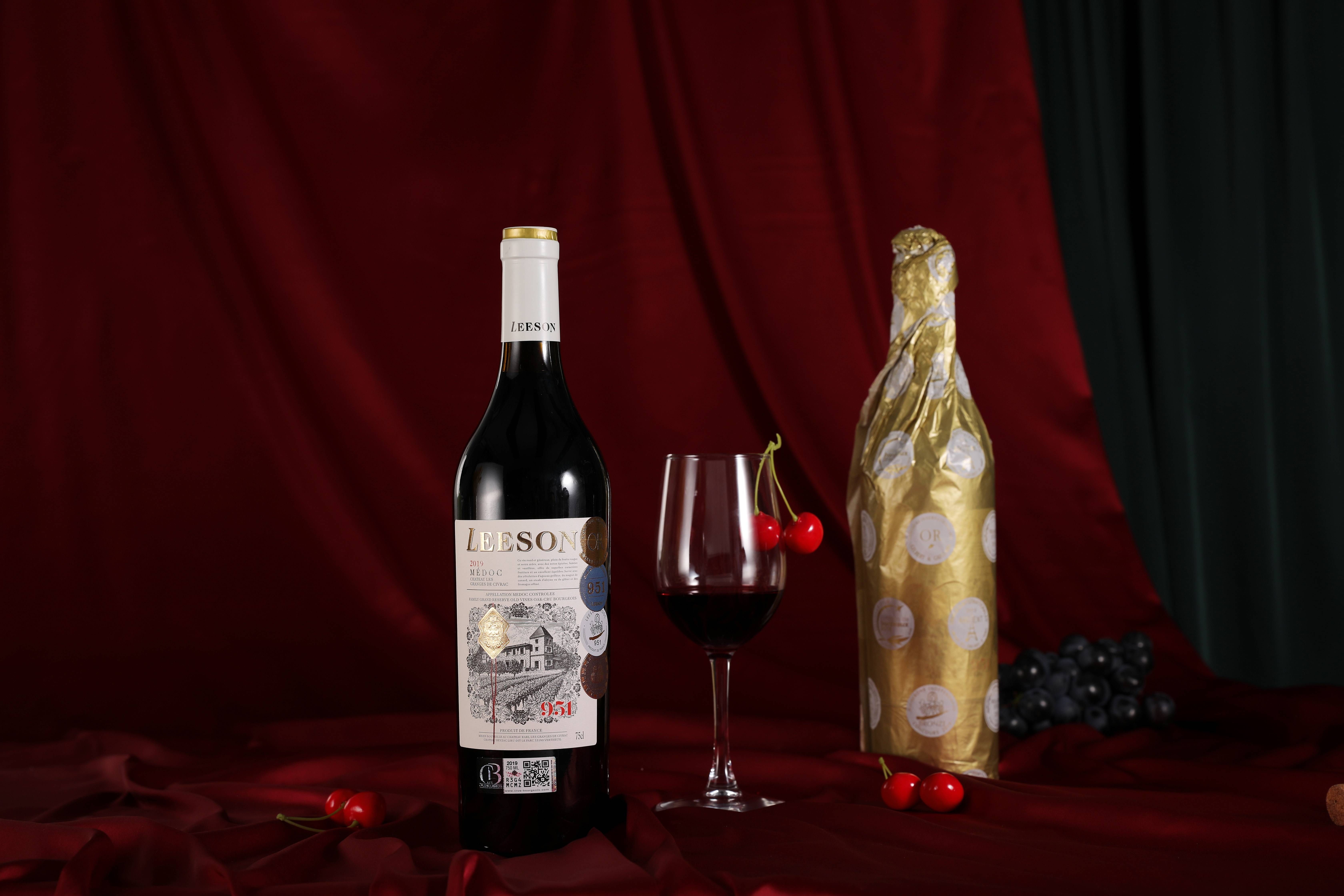 什么是葡萄酒?怎么更准确定义葡萄酒?(图1)