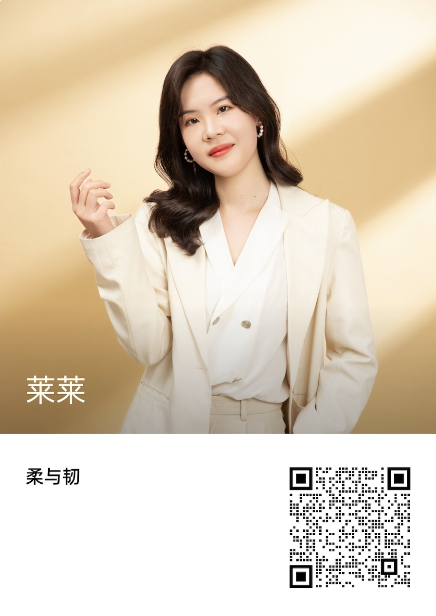 上善若水为柔,水滴石穿为韧 来自柔与韧读书会(图3) 微信图片_20230408195954.png