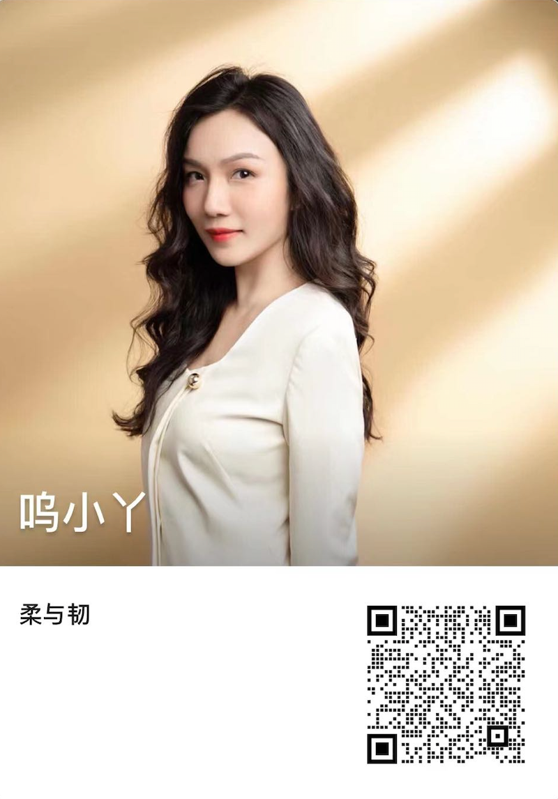 上善若水为柔,水滴石穿为韧 来自柔与韧读书会(图4) 微信图片_20230408200025.png