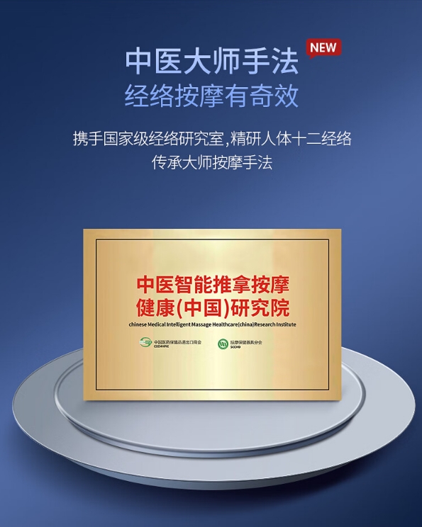618爆款推荐 | 小红书博主都种草的奥佳华7608ten 星际椅探索版!(图5) 618爆款推荐 | 小红书博主都种草的奥佳华7608ten 星际椅探索版!
