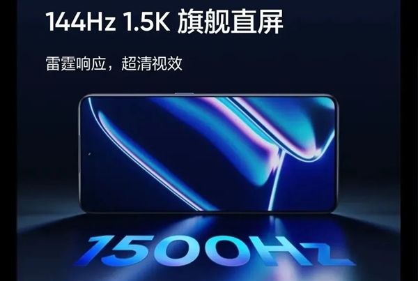 小米oppo贴身肉搏!1tb手机只要2399 还有240w快充 2k屏(图4) 小米oppo贴身肉搏!1tb手机只要2399 还有240w快充 2k屏