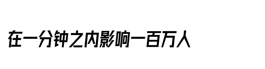 你的第一本读书博主掘金指南,请查收(图2) 640.jpg