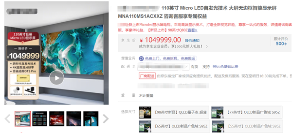 毕业季电影用vidda投影淘汰绿幕技术？其实是在向经典致敬