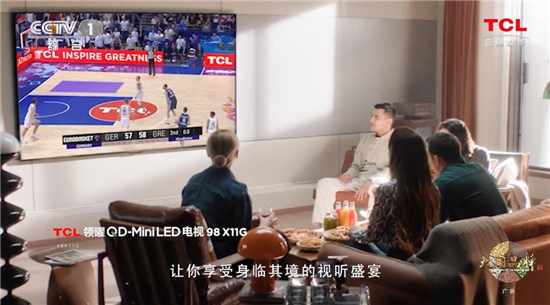 1686800767461028846.jpg 大国品牌tcl:以创新探索无限 用科技致敬生活