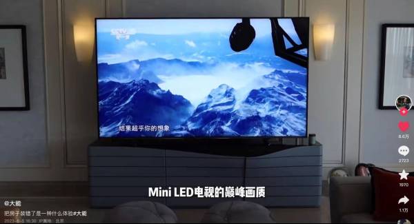 miniled画质巅峰!海信电视e8获多平台大咖联袂推荐(图3) miniled画质巅峰!海信电视e8获多平台大咖联袂推荐