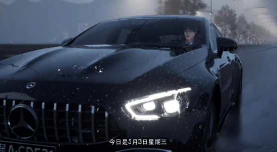 动漫引领文化创意产业 腾讯视频再次领跑(图1)