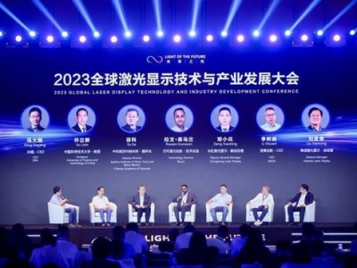 华为管理层变动：余承东兼任智能汽车j9官网的解决方案bu董事长
