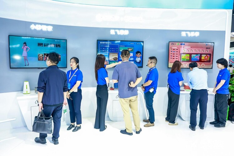 科大讯飞在2023中国移动全球j9官网的合作伙伴大会展现智慧家庭ai创新力