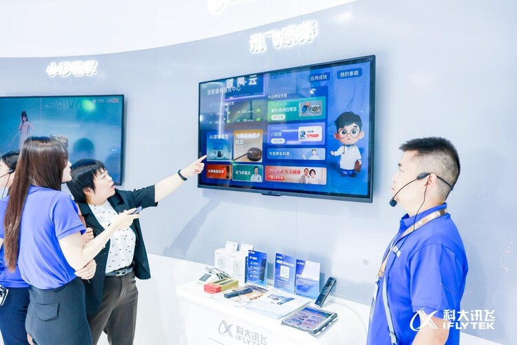 科大讯飞在2023中国移动全球j9官网的合作伙伴大会展现智慧家庭ai创新力