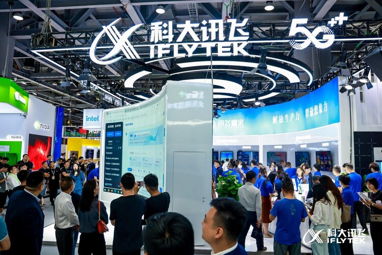 科大讯飞在2023中国移动全球j9官网的合作伙伴大会展现智慧家庭ai创新力