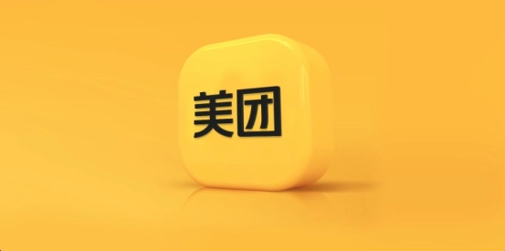 爱企查显示：美团申请“大象智体”商标