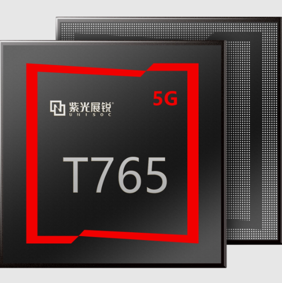 紫光展锐全新中端5g芯片t765亮相,cpu/gpu性能大提升,拍照、视频功能再升级(图1)