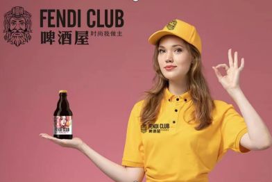 精酿啤酒:啤酒花的新品种与与众不同香气(图2)