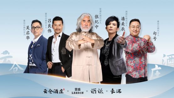 云仓酒庄:打造全方位的售前j9官网的售后服务体验(图2)