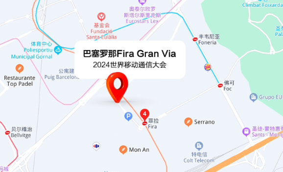 巴塞罗那将迎科技盛宴,华为携智能化新篇亮相mwc 2024(图3)