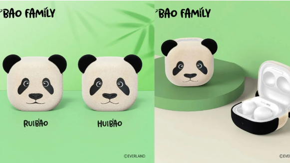 三星发布“睿宝”和“辉宝”熊猫主题galaxy buds 2 pro耳机保护套,萌趣十足(图1)