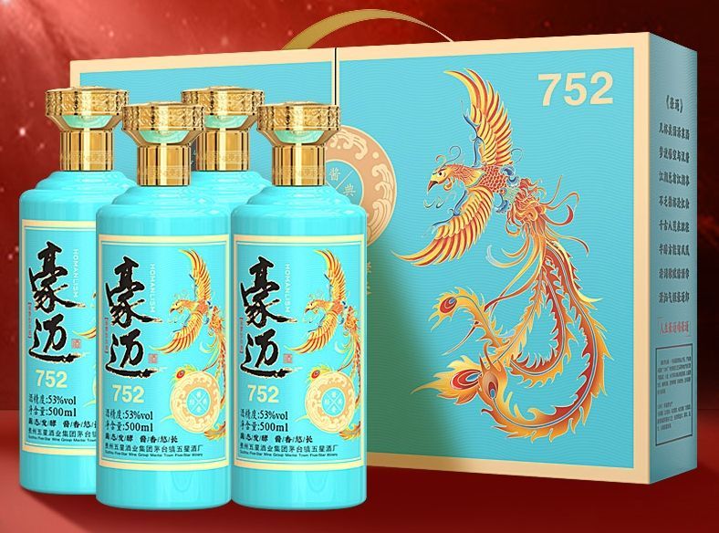 探索白酒千年文化:品味历史深处的醇香(图2)