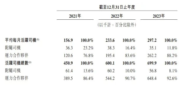 微信截图_20240730163012.png