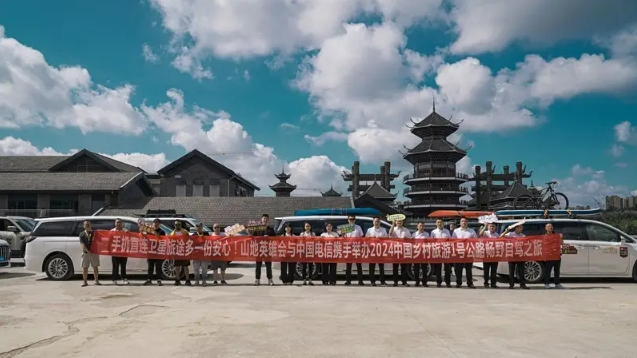 探险、科考、应急……手机直连卫星，通信畅通无障碍！ 
