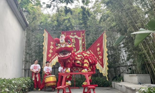 英国剑桥华人社区将设立龙狮文化传承基地(图2) 微信截图_20240814155227.png