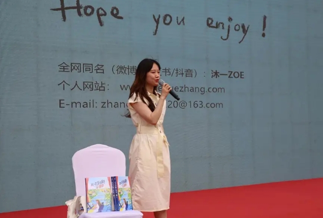 成立70周年,中国轻工业出版社图书文化欢乐市集举办 (图2) 微信截图_20240821161116.png