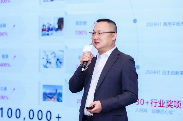 数博会华为启动擎云中国行：赋能千行百业，加速企业数智化转型 
