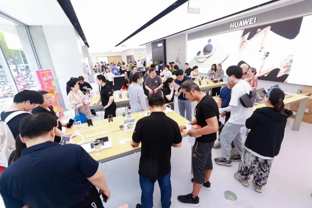 苏宁易购实现半年度盈利,以旧换新有望拉动新增长 (图2) 微信截图_20240902163723.png