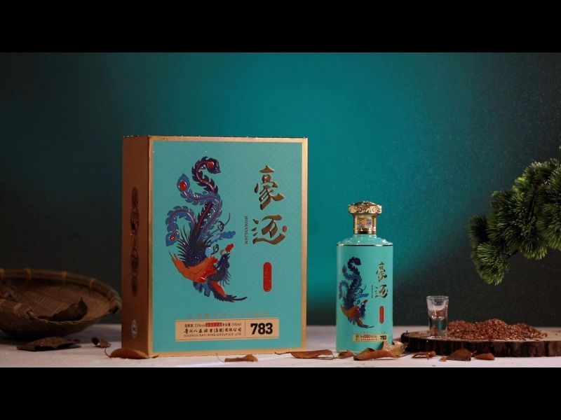 酱香新篇:现代科技与酱香型白酒的融合创新(图2)