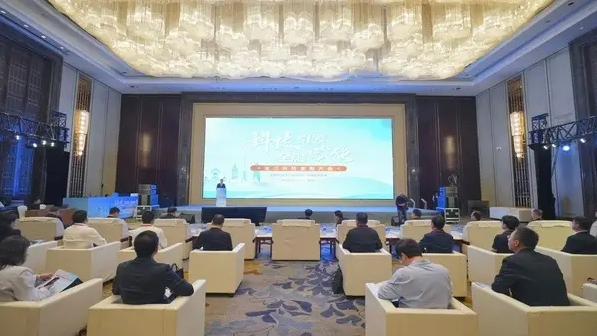 “科技引领·金融赋能”龙江科技金融大会在哈尔滨举行 