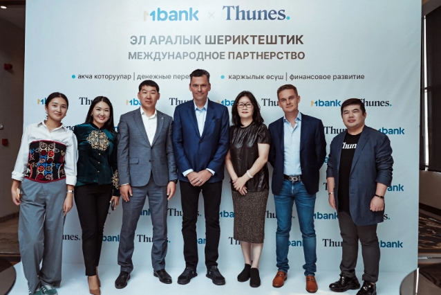 thunes 与吉尔吉斯斯坦商业银行mbank携手共筑战略联盟 