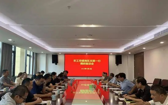浙江镇海：农工党党员促科技助农 