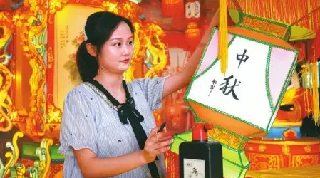 用梦幻之笔点染“京彩灯会” 