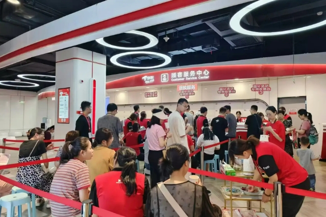 京东电器：中秋家电市场迎来“国补”消费热 