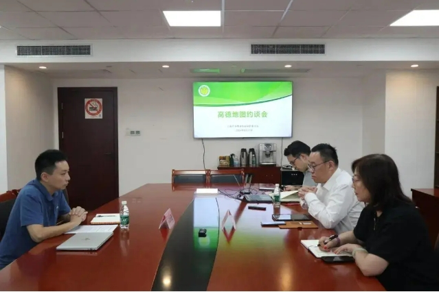 地图标注家电维修信息不准确？两家公司致歉