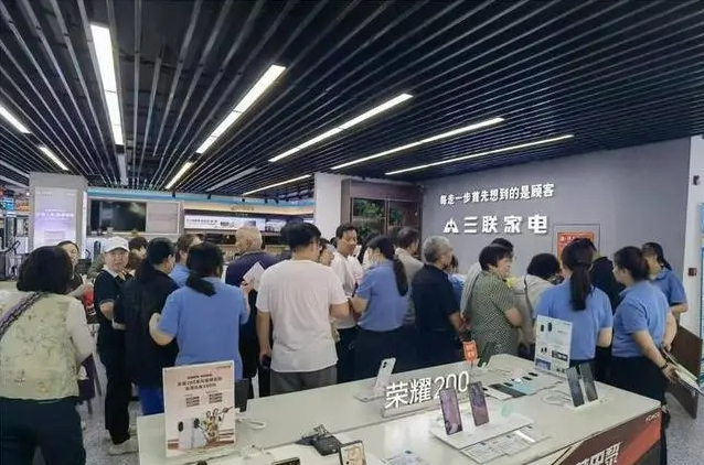 “新质家电”激活“以旧换新”市场活力，绿色节能、健康智能、场景融合成家电消费新趋势 