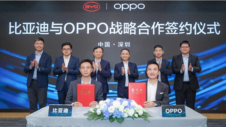 oppo与比亚迪首次牵手，探索手机与汽车互融