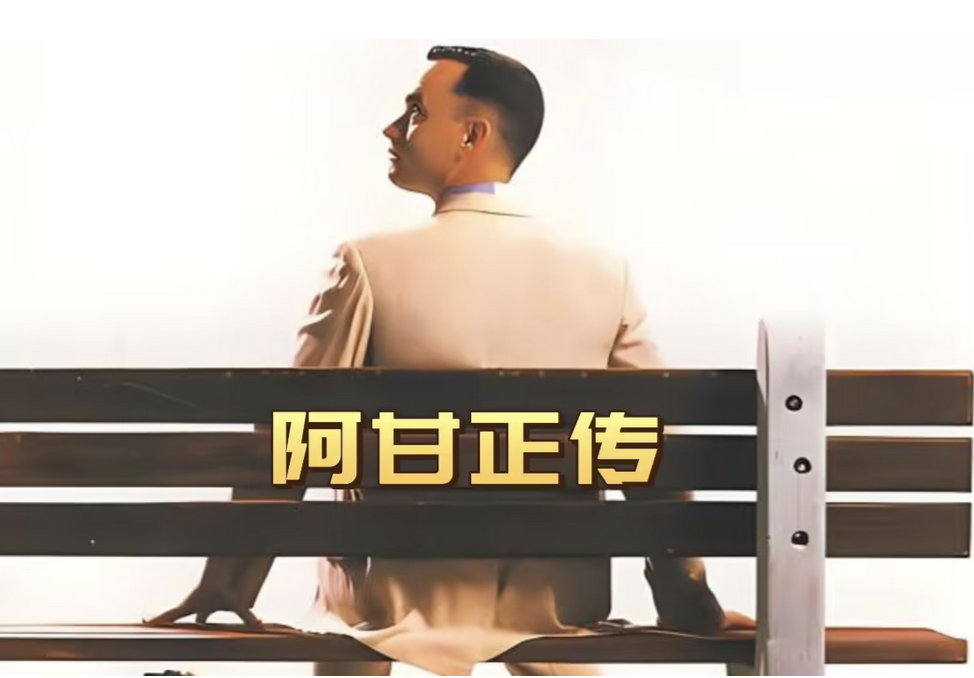 品牌的正向引导：如何在信息时代纠正网络误解，塑造真实认知